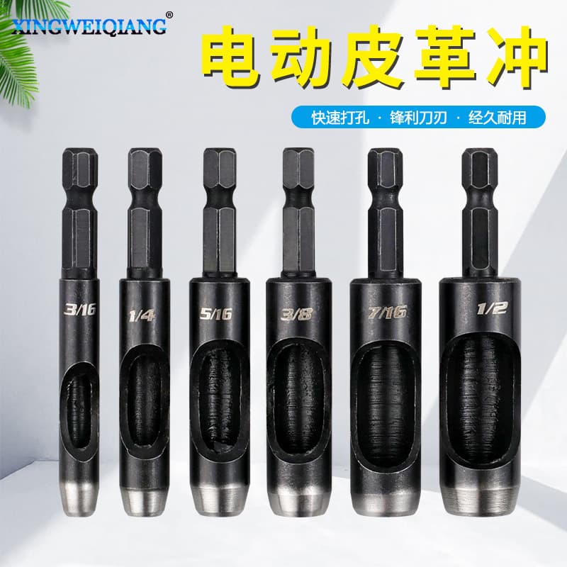 6PC Hex Shank Leather Hole Punch Multi-Specification Belt Punch Carbon Steel Labor-Saving Round Hole Punching Tool for Leather Cardboard Film
