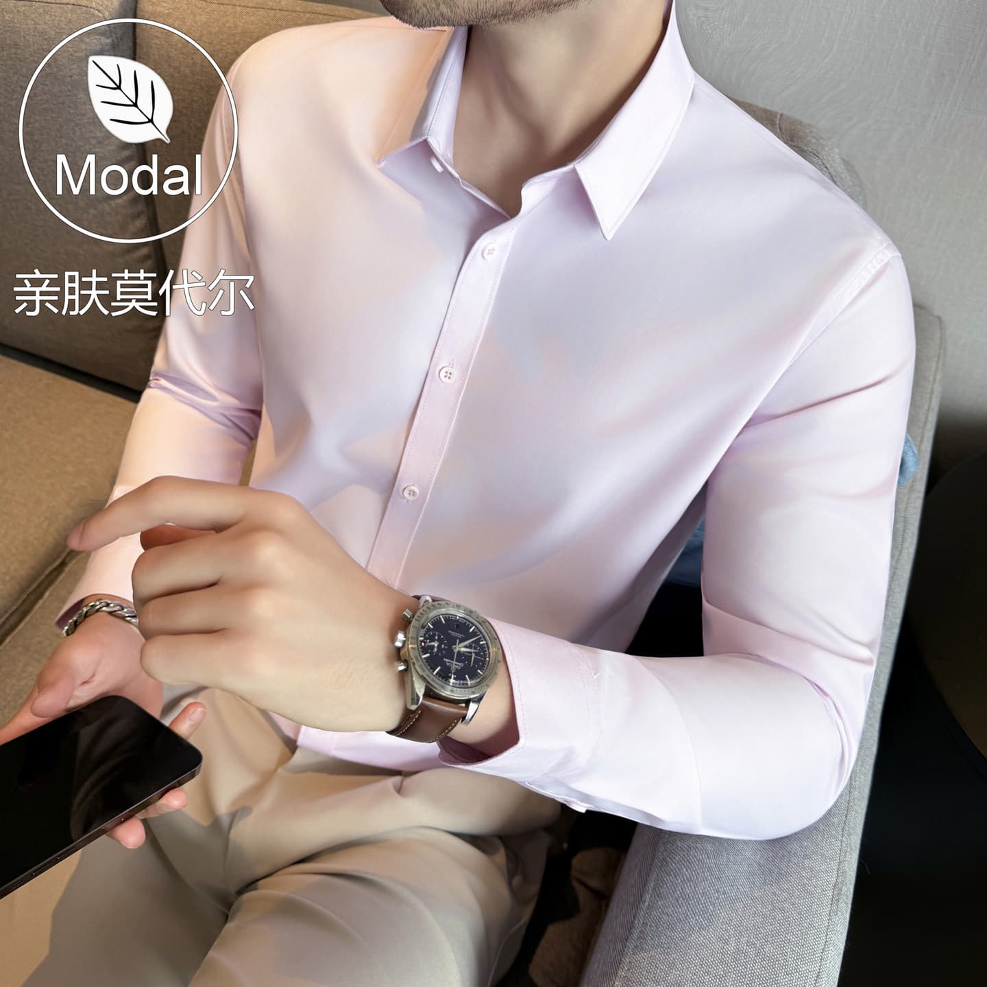 2025 Autumn Men's Plus Size Modal Long Sleeve Shirt Business Formal Casual Wedding Matching Shirt Wholesale