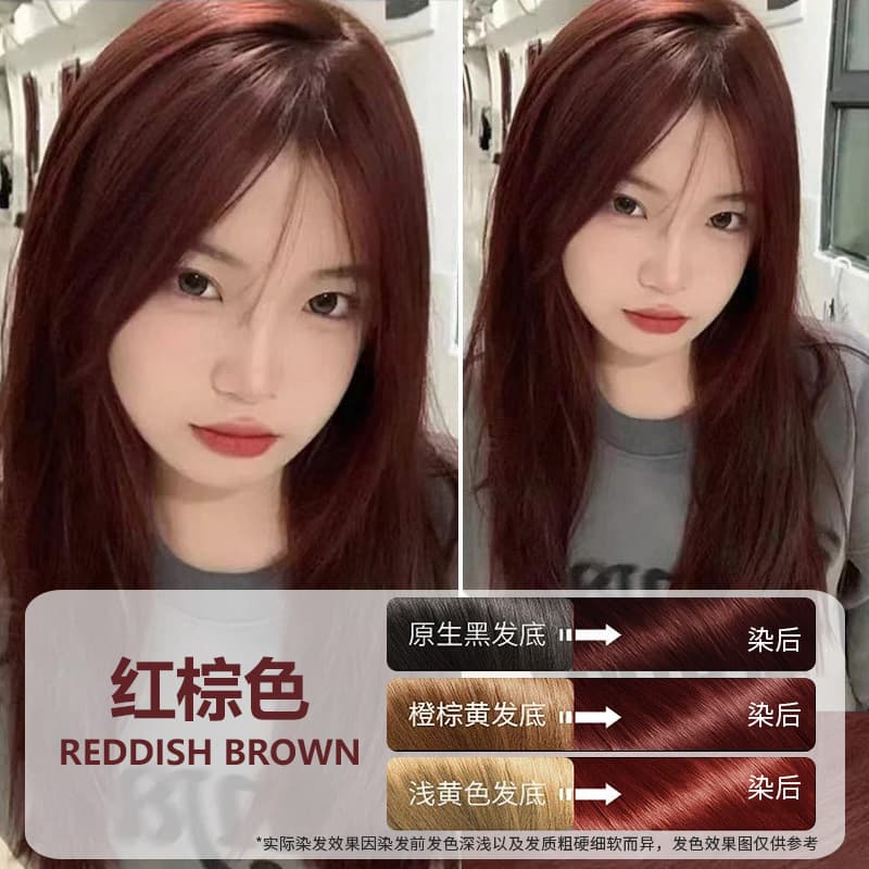 Plant-based Hair Dye Cream for Men, Milk Tea Gray Brown and Flax Cold Pink Brown, At-Home Dye No Bleaching Required