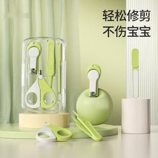 Baby Nail Clipper Set, Newborn Infant Safety Nail Clippers with Anti-Cut Protection, Nail File and Care Kit