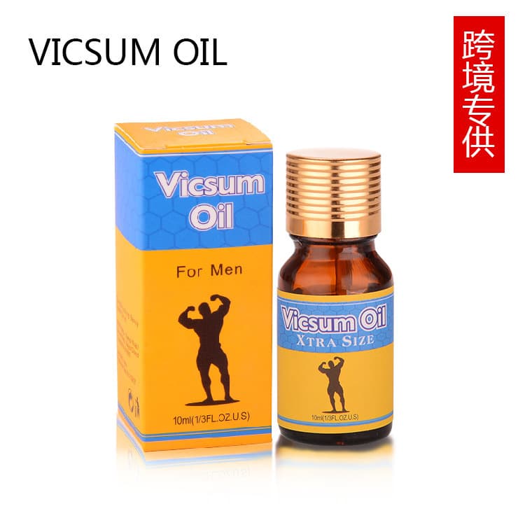 Cross-border Vicsum Oil Men's Body Care Essential Oil 10ml Herbal Skin Care Massage Oil Wholesale Supply