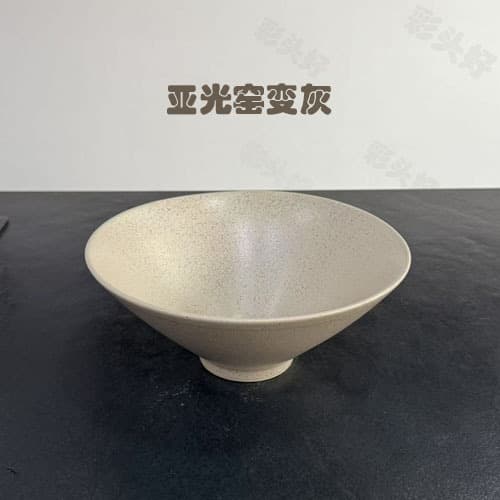 Noodle bowl soup bowl bamboo hat bowl household 2025 new ceramic retro 9-inch 10-inch ramen bowl large soup bowl high-end