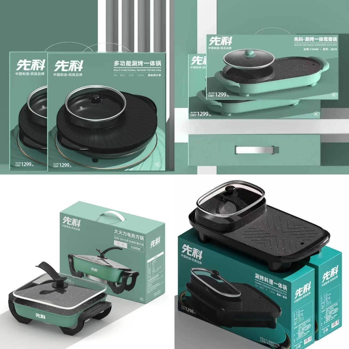 Large Capacity Dual Hot Pot and Grill Electric Cooker, Multi-Function Smokeless Non-Stick Electric Grill Pan