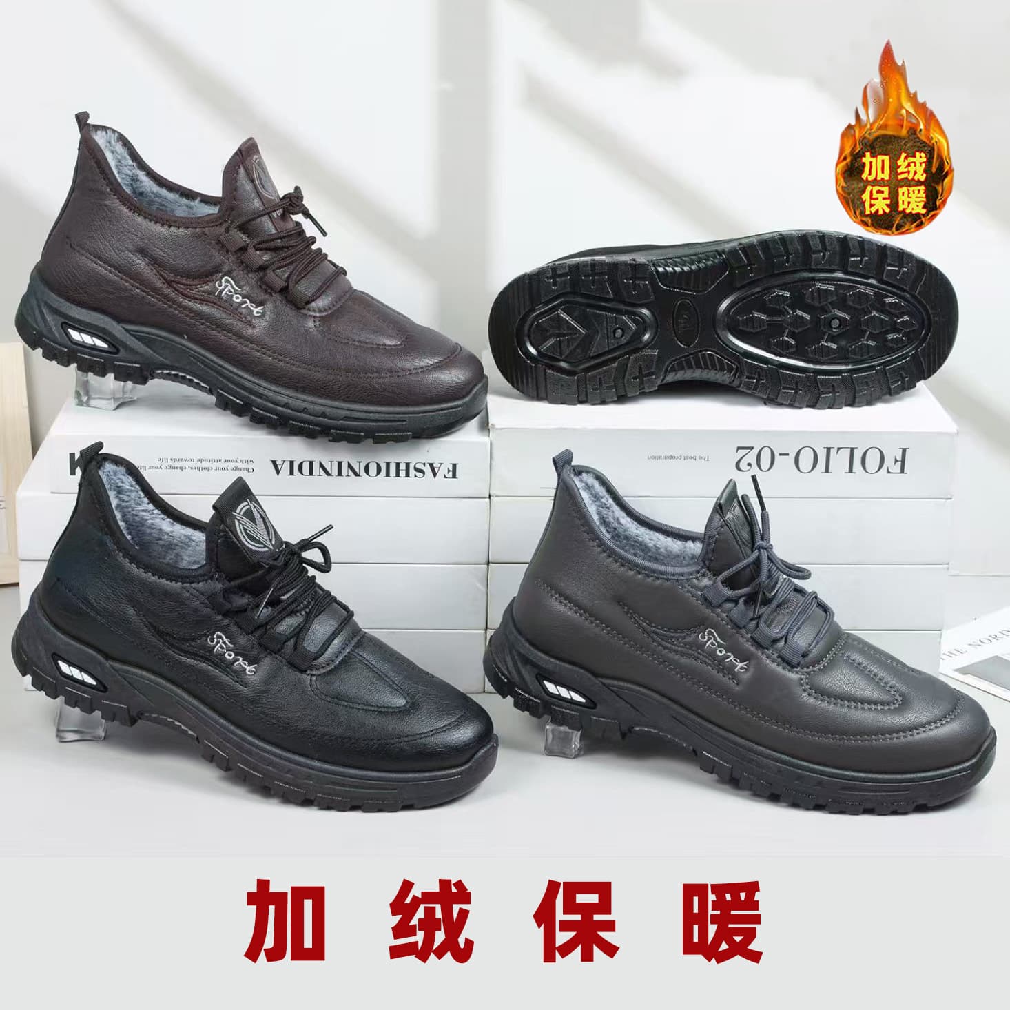 2025 winter new style cotton shoes, fleece-lined warm old Beijing cloth shoes, waterproof wear-resistant comfortable middle-aged and elderly dad shoes