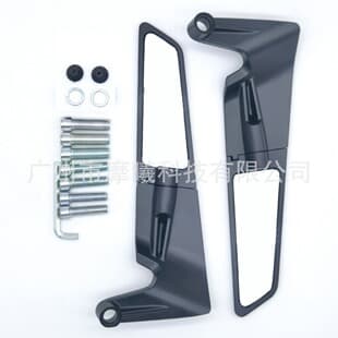 Universal Street Naked Sport KTM/Kawasaki/Yamaha/Suzuki Mirror Mount Installation Small Face White Face Wind Wing Mirror