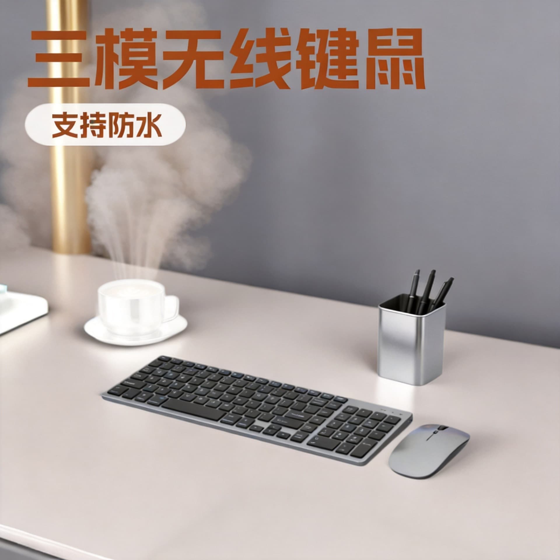 Tri-Mode Wireless Keyboard and Mouse Combo with Numeric Keypad, Ultra-Slim Built-in Rechargeable, Factory Direct
