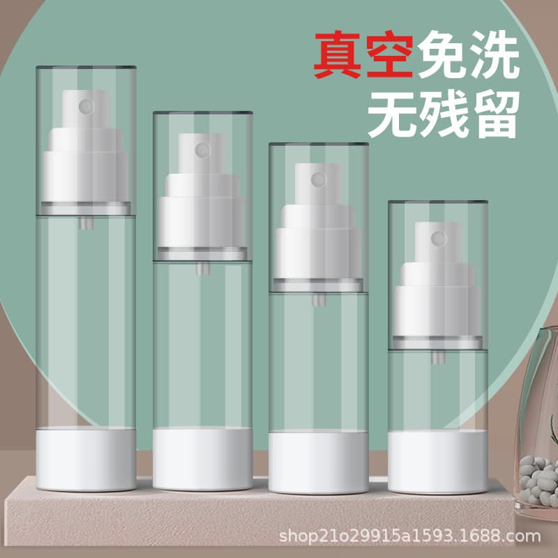 AS+PP vacuum dispensing bottle push-type fine mist travel spray cosmetics water emulsion liquid foundation skin care products Xiaokong