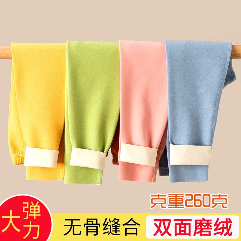 New AB reversible German-style single autumn pants, mid-rise seamless fleece thermal for toddlers to large children, fleece sleep pants
