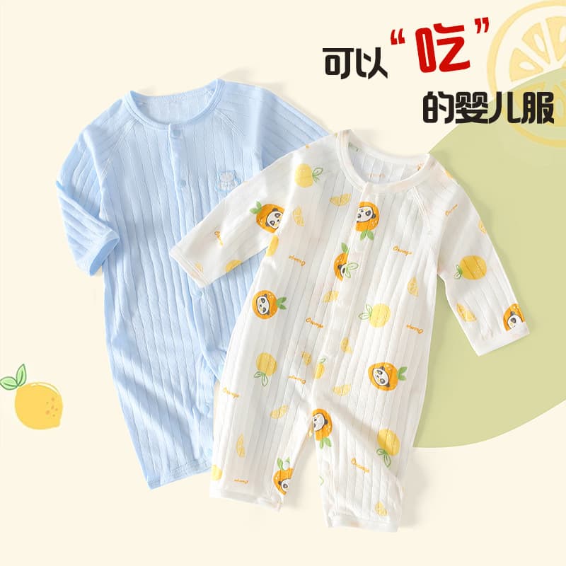 Baby Autumn Collection Pure Cotton Baby Jumpsuit Summer Thin Style Monk Clothes Spring Autumn Newborn Hare Clothes Crawling Suit