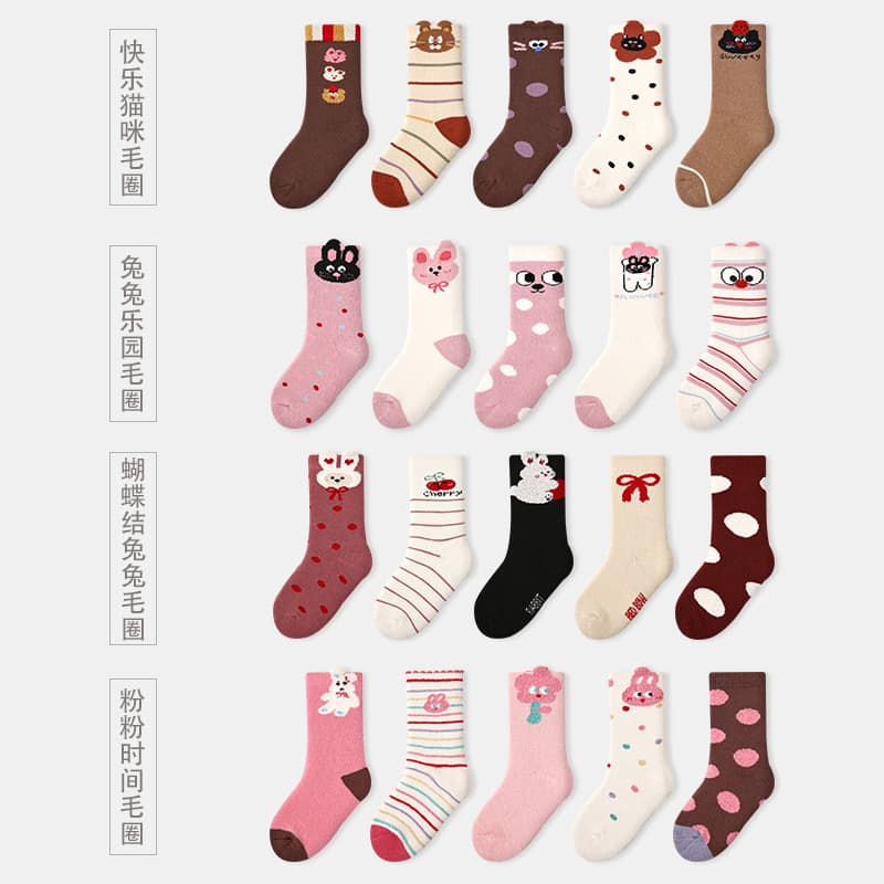 P05 children's autumn/winter socks wholesale, cute cartoon bunny baby loop socks, cotton thickened warm girls' socks