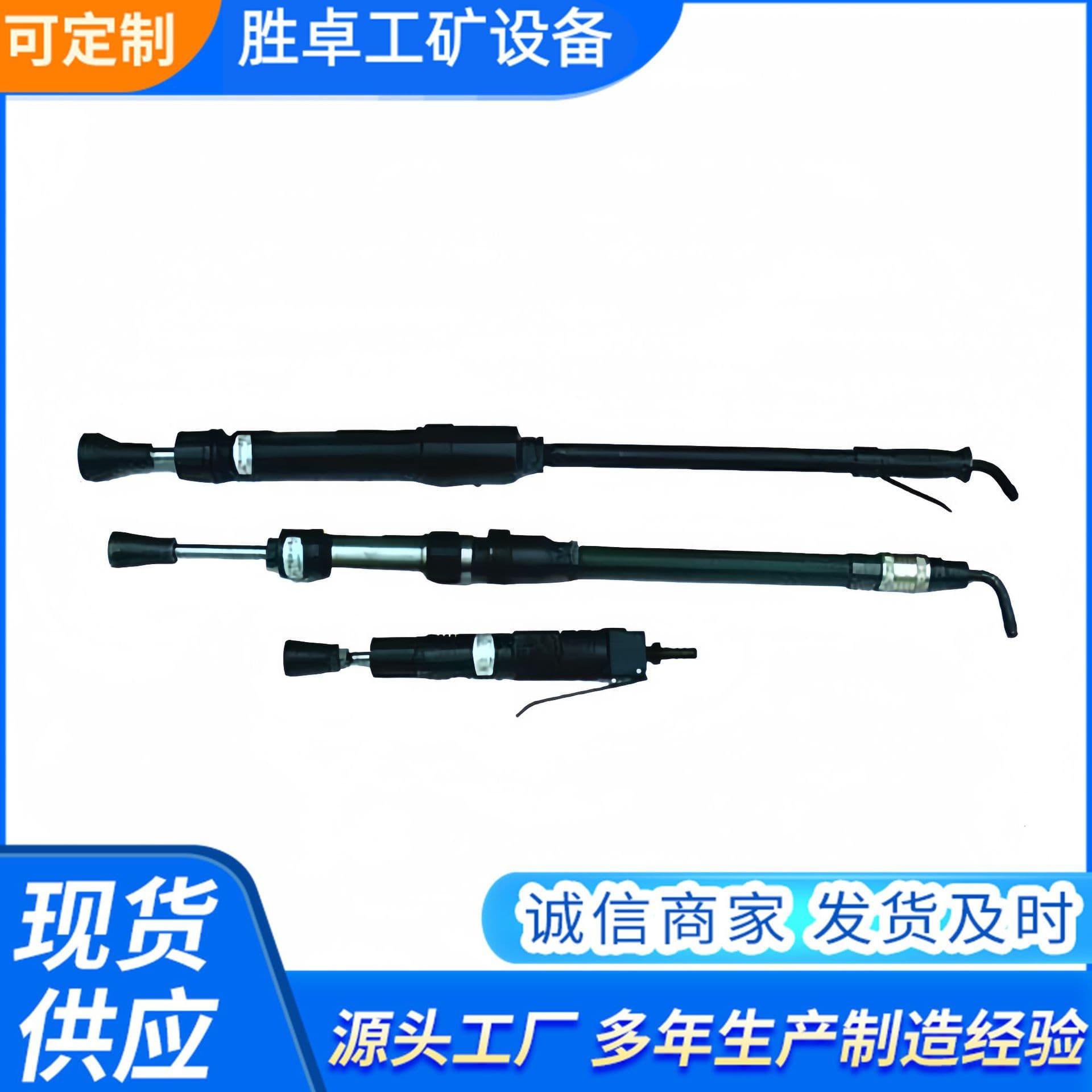 Pneumatic tamping machine, handheld tamping hammer, mining D3/D4/D6/D8/D9 models pneumatic tamping machines.