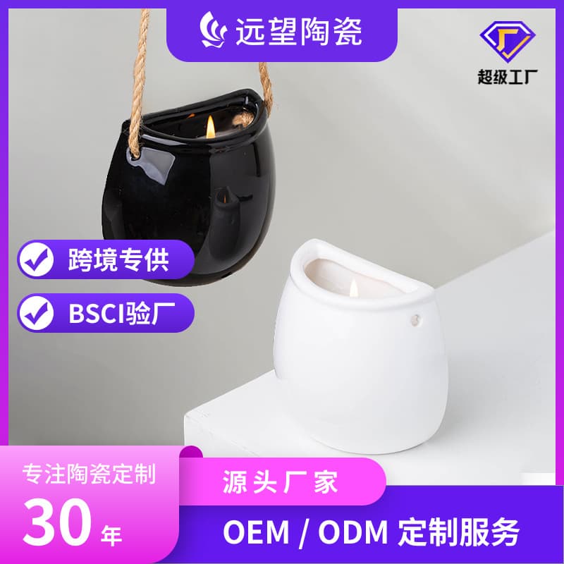Modern Custom Candle Vessels White Empty Ceramic Candle Jars