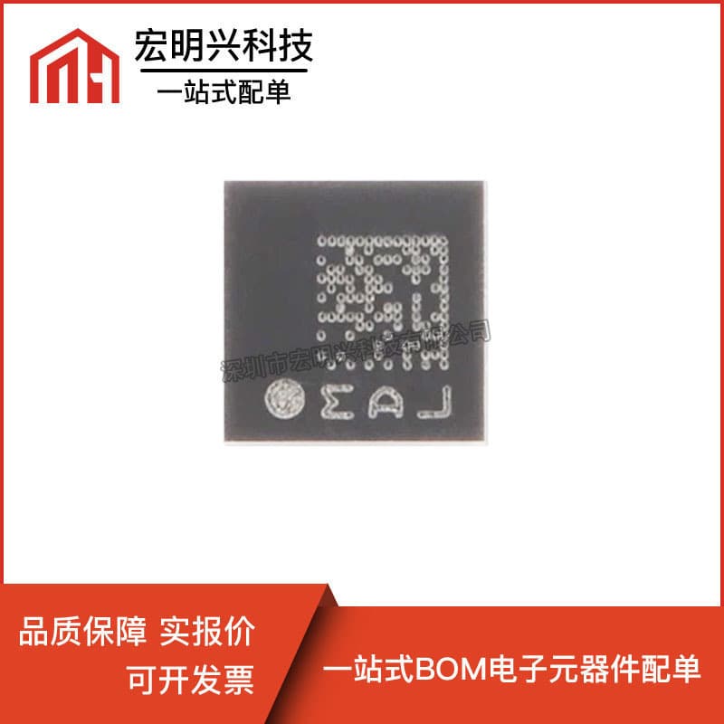 Brand New LIS3MDLTR with E AJ Marking, LGA12 Package, 3-Axis MEMS Magnetic Field Sensor with Digital Output I2C/SPI