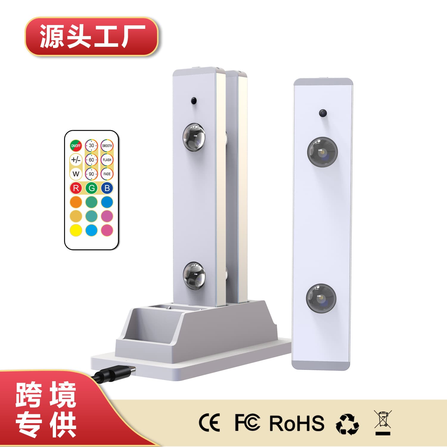 Cross-Border Smart Charging Base LED Cat's Eye Hill Ripple Light, Dimmable Remote Control Wine Cabinet Cabinet Atmosphere Night Light