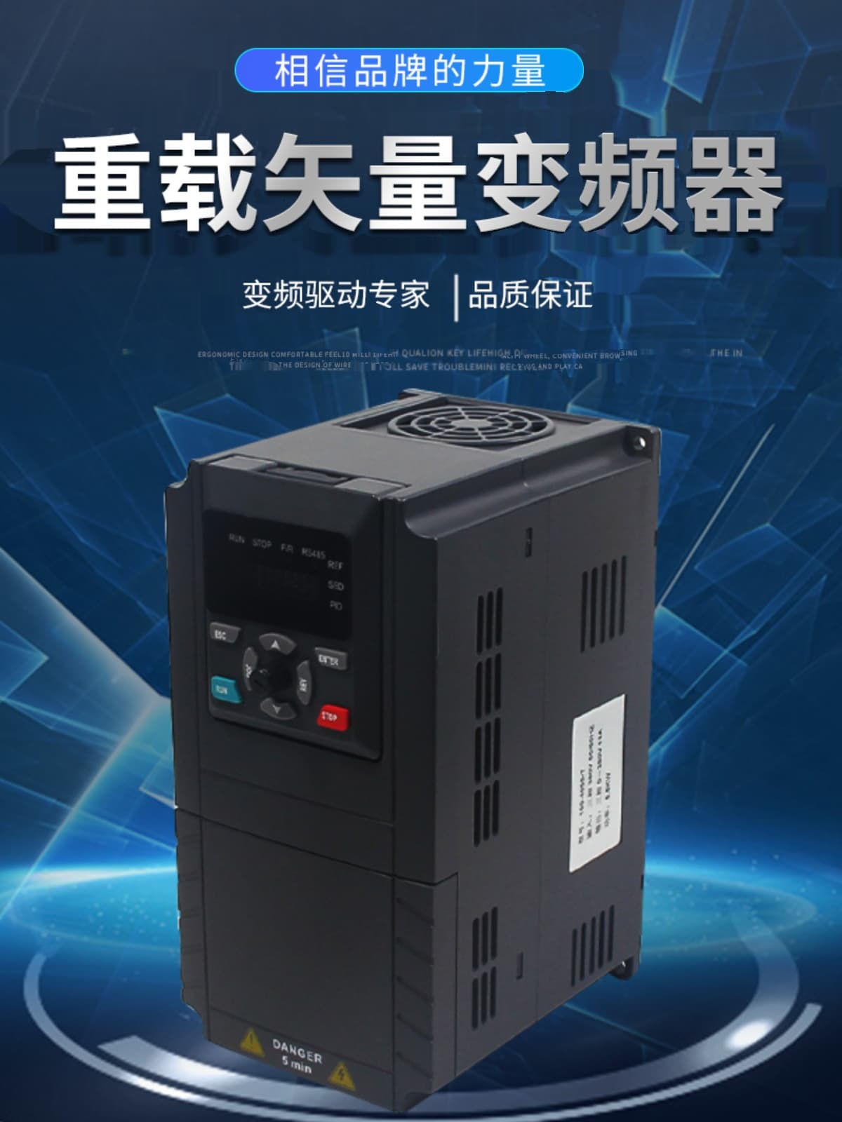 J8 Motor 3380 Inverter Pump 220v4 Speed Controller Three-Phase V Single-Phase KW Other Mainland China G3