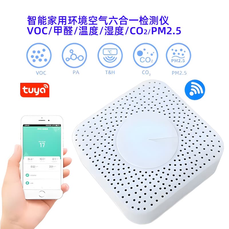 TUYA Smart Wireless Air Environment Detector PM2.5 Formaldehyde VOC Temperature Humidity CO2 Six-in-One