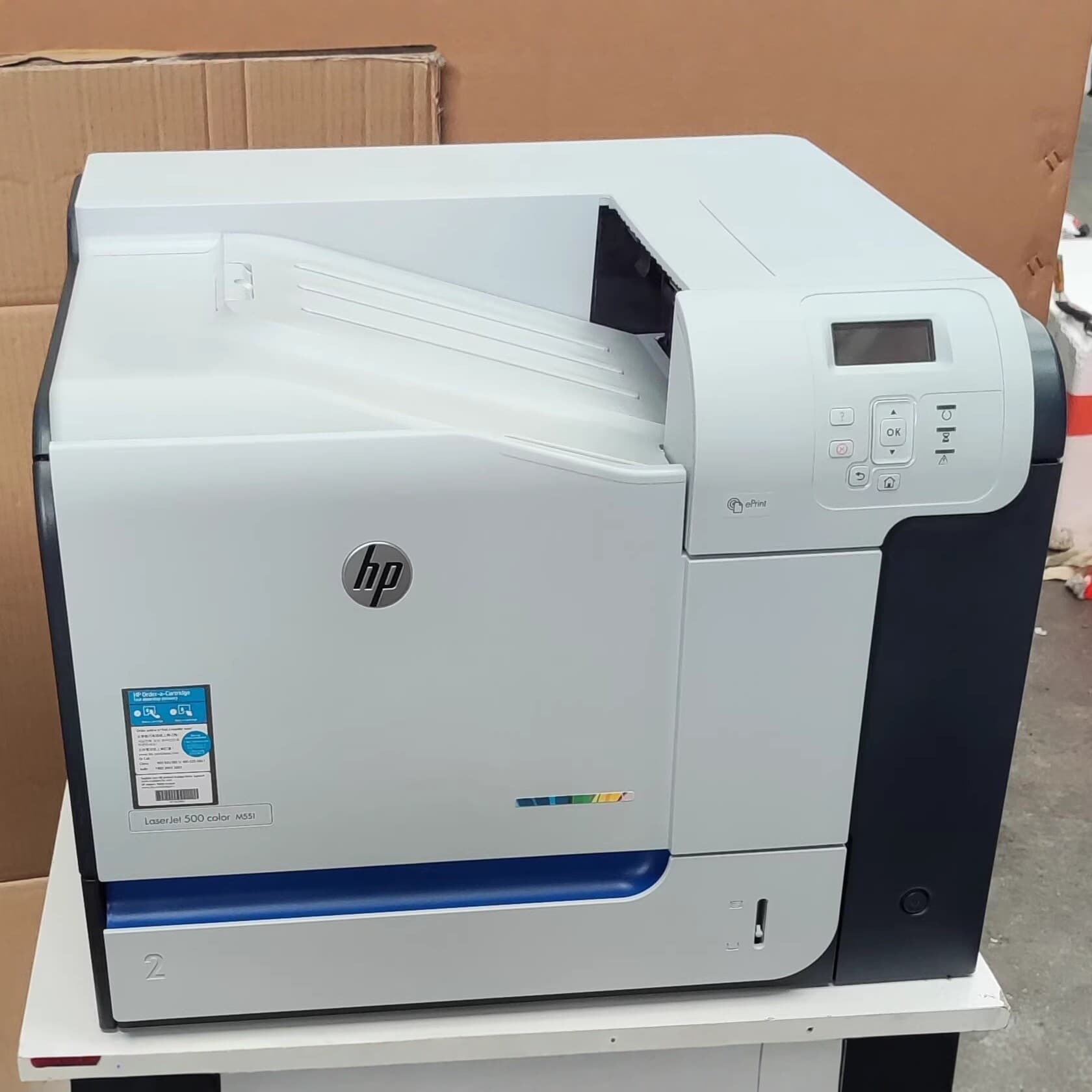 M551 Color Laser Printer Refurbished HP M551 Color Laser Printer