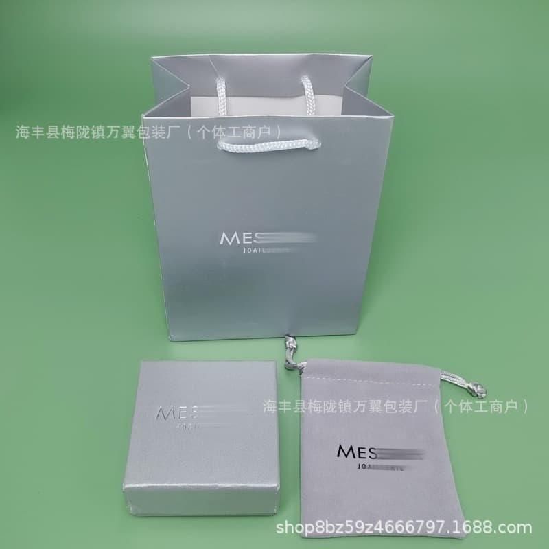 MESSIKA Flip-Top Jewelry Storage Box Premium MESSIKA Jewelry Gift Box Wholesale