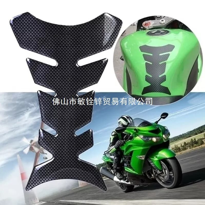 3D Carbon Fiber Fishbone Car Motorcycle Sticker Motorcycle Tank Pad Tank Pad Protector