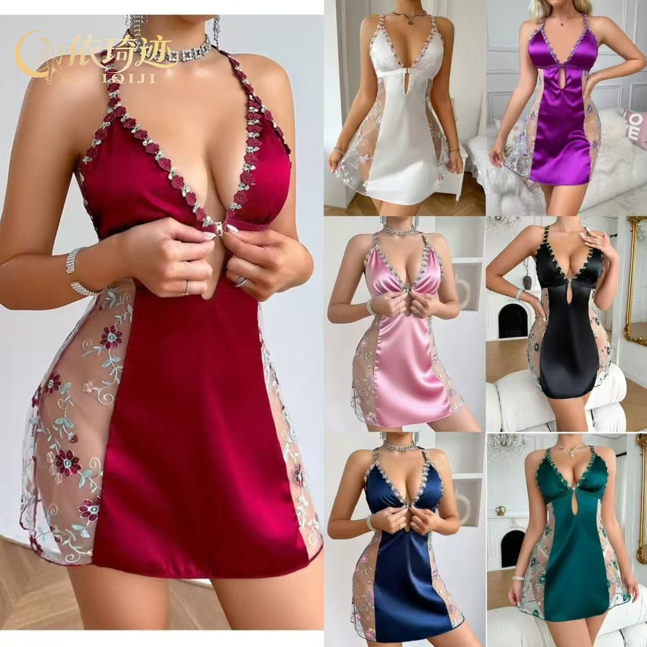 New European and American Style Sexy Lingerie Satin Lace Embroidered Camisole Sleep Dress Women's Floral Sexy Pajamas Wholesale