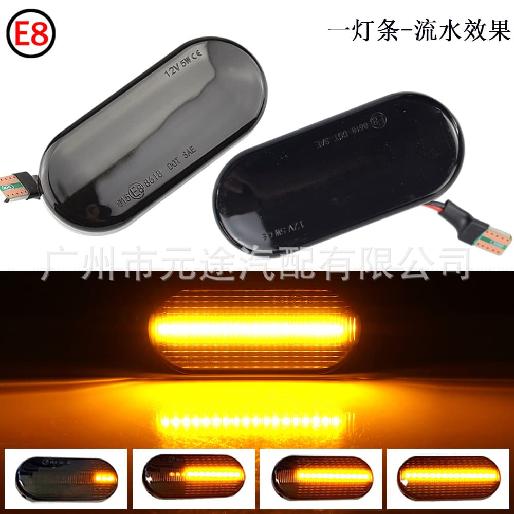 Fender side light for VW New Bora, Golf, Passat, Polo 6N2, Sharan, Jetta, Focus
