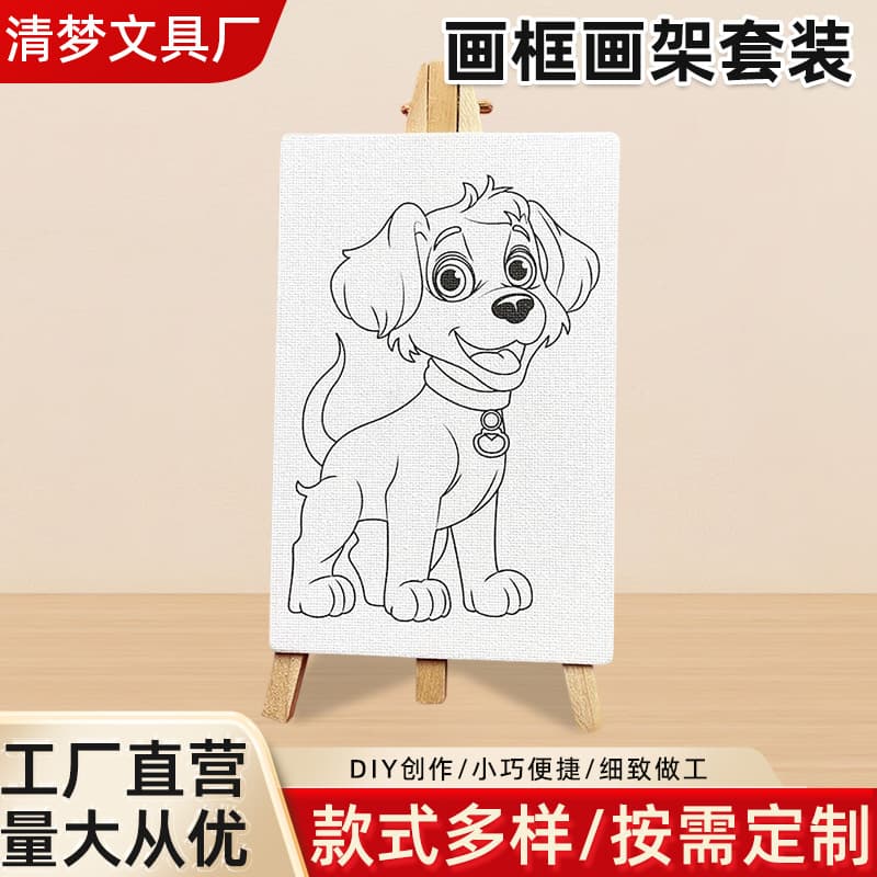 10x15 vertical oil painting board children's mini easel painting set diy hand painting board easel set small easel