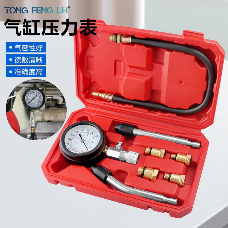 Cylinder Pressure Tester Kit for Car and Motorcycle, Household Extended Rod Diagnostic Tool