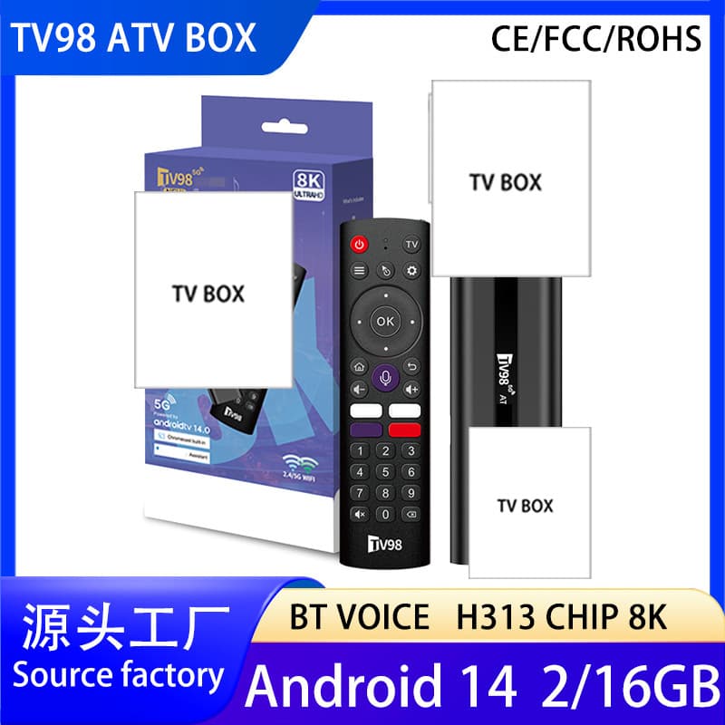 TV98 ATV BOX H313 Bluetooth Voice CK Network Player TV Box STII Android 14