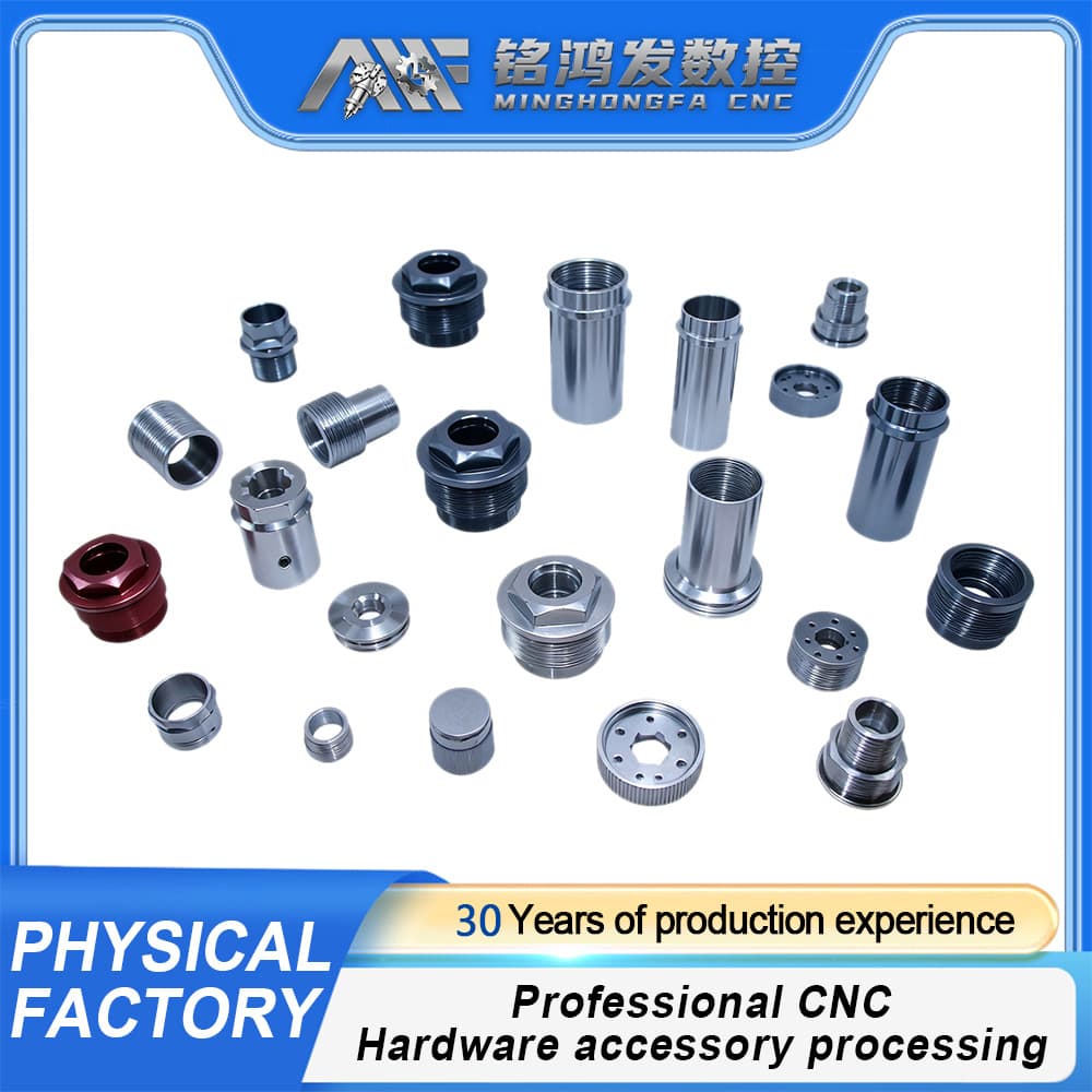 CNC Custom Outdoor Solar Lighting Fixtures Accessories