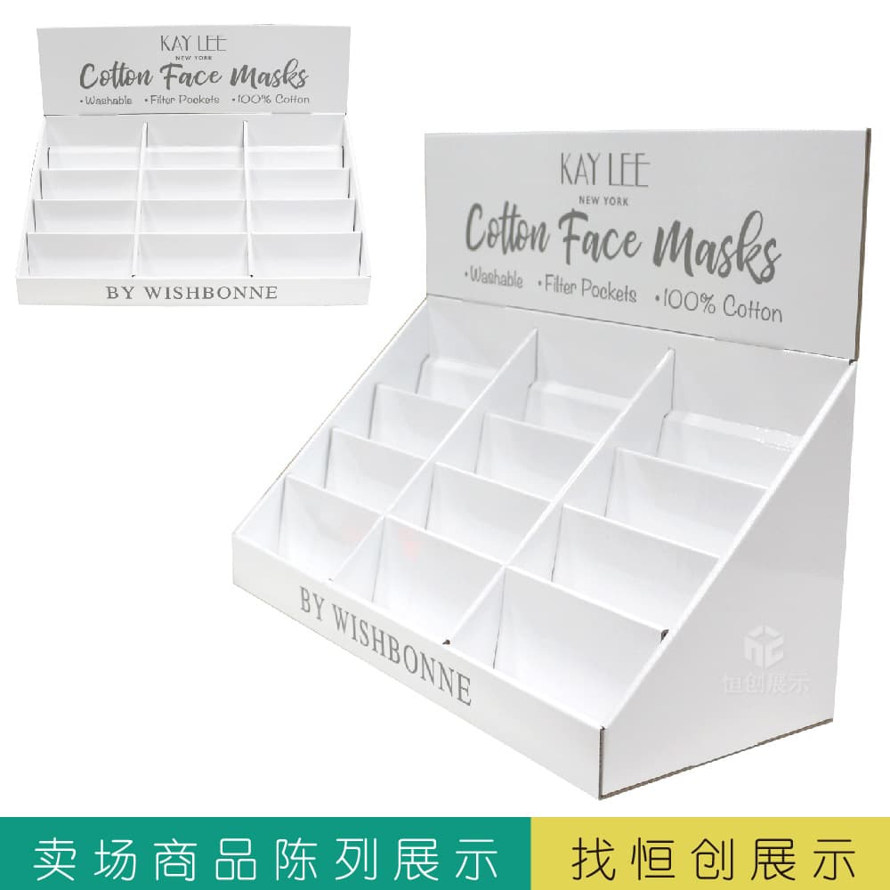 Custom Factory Wholesale Cotton Mask Paper Display Stand Desktop PDQ Paper Display Box Supermarket Product Storage Rack