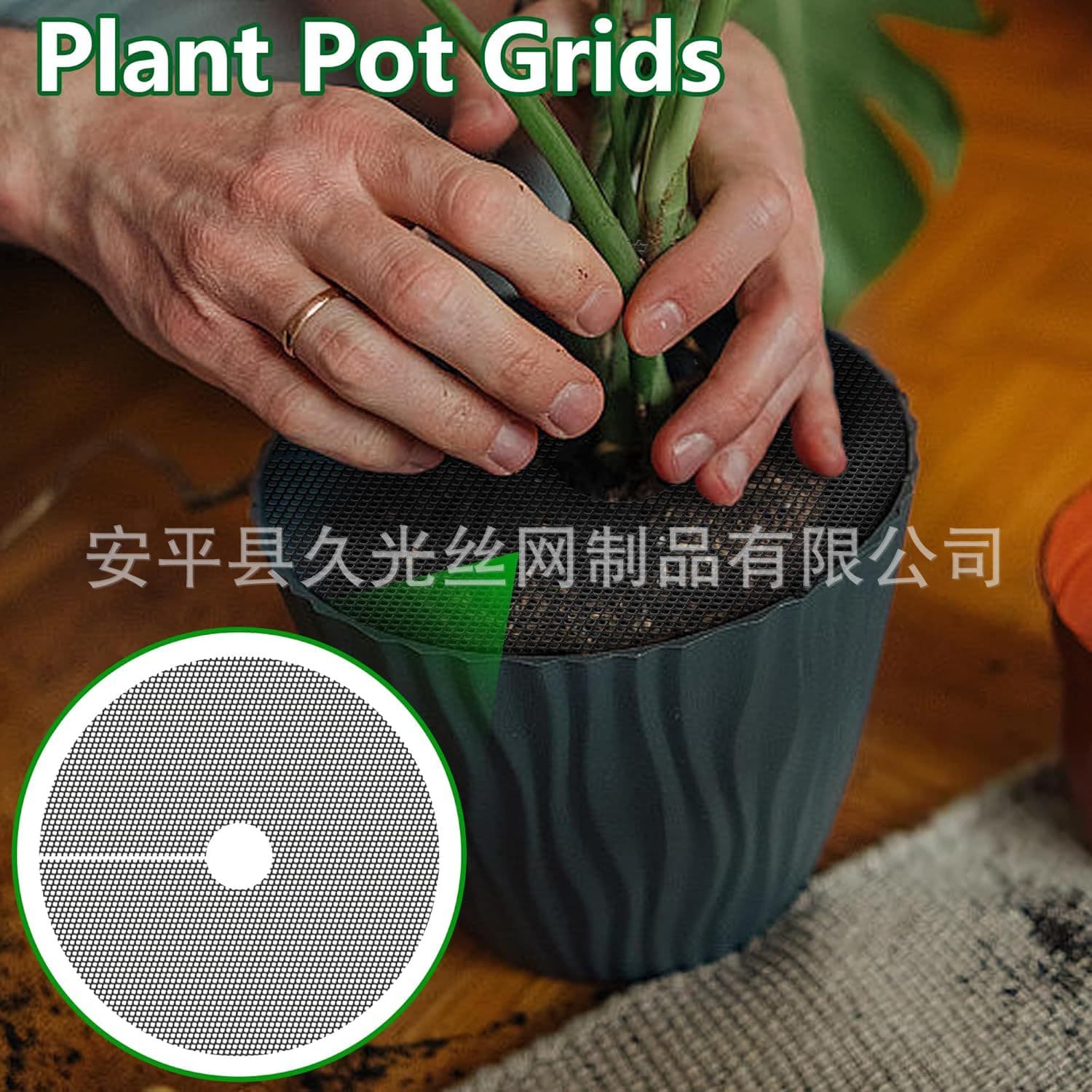 Plastic Mesh Flower Pot Grid, Soil Protection Cover, Hollow Soil Fixation and Root Protection Net, Plastic Flat Net