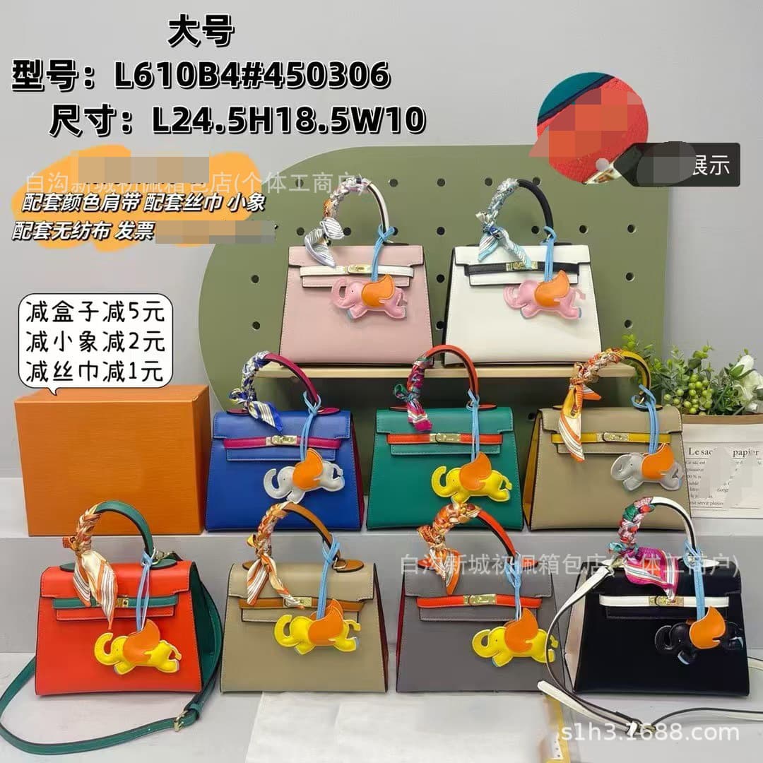2026 New Kelly Bag, Premium Fashion Top Handle Bag, Versatile Silk Scarf Elephant Pendant Light Luxury Textured Crossbody Bag