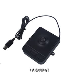 Touchpad Industrial CNC Cabinet Security Embedded Installable Touch Screen Industrial Control USB Trackball Function Mouse