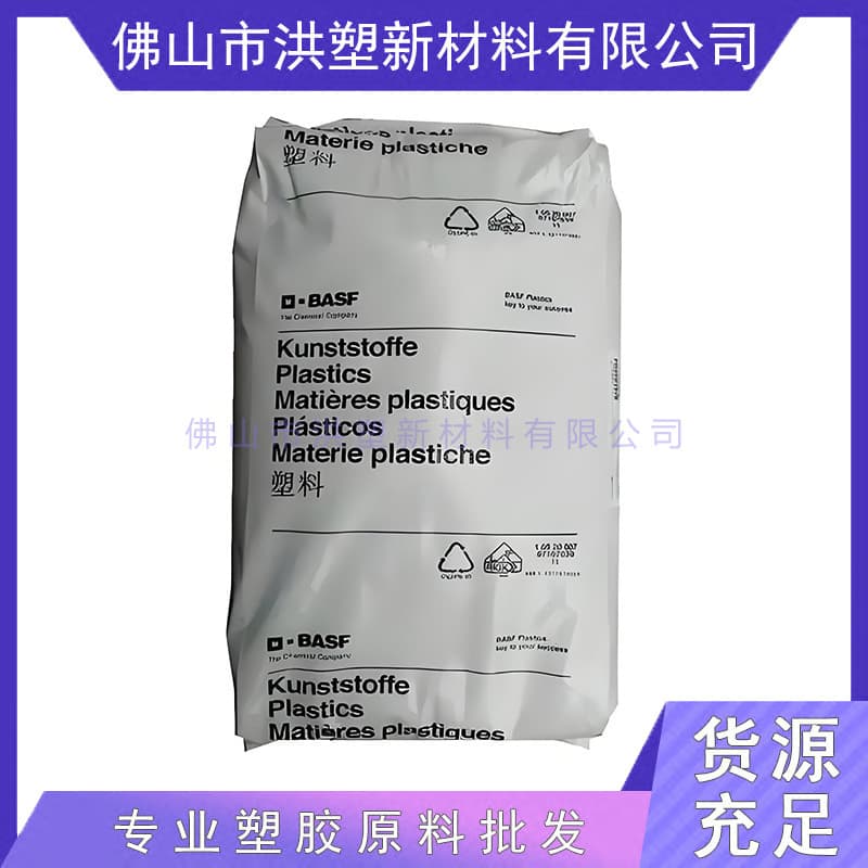 PBT/PET Germany BASF B4040G10 glass fiber reinforced, heat-stabilized, UV resistant, light-stabilized, alloy