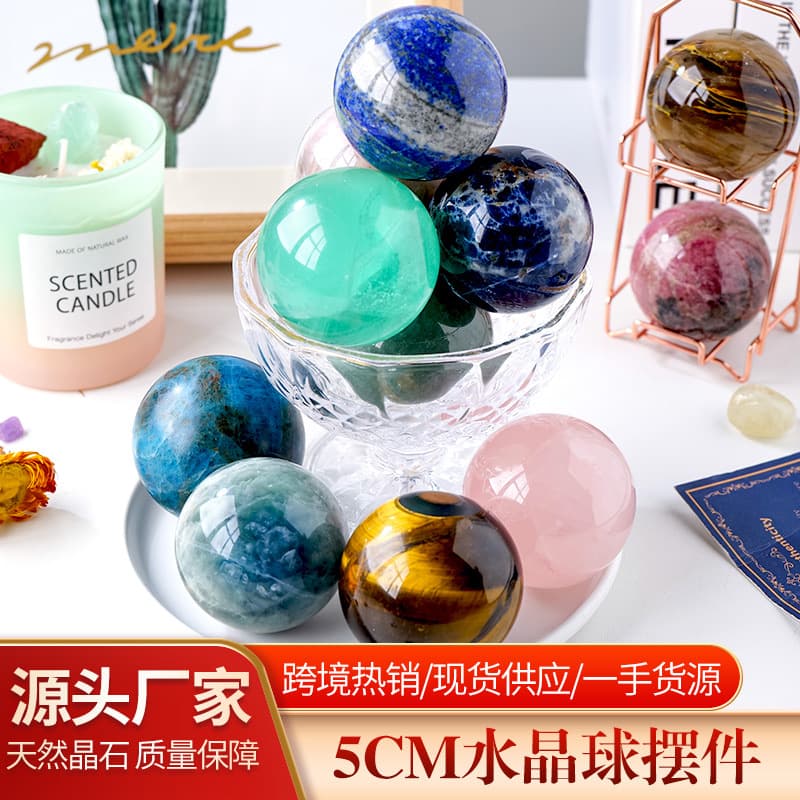 Donghai Natural Crystal Ball Ornament, Polished Crystal Raw Stone Ball for Home and Office Desktop with Base Included