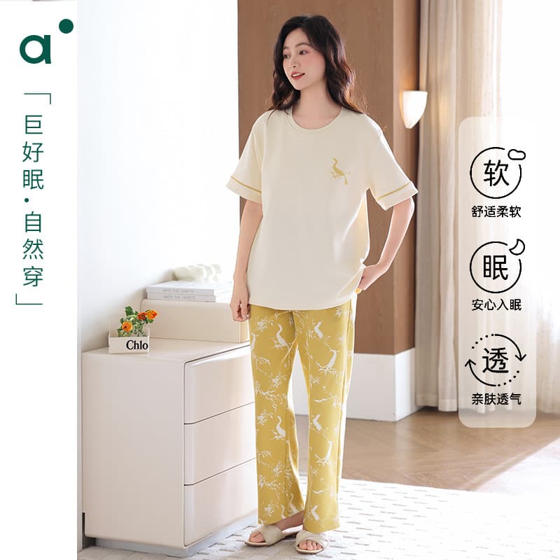 Women's Summer Pajamas Set Short Sleeve Cotton Top and Long Pants Loose Casual Homewear