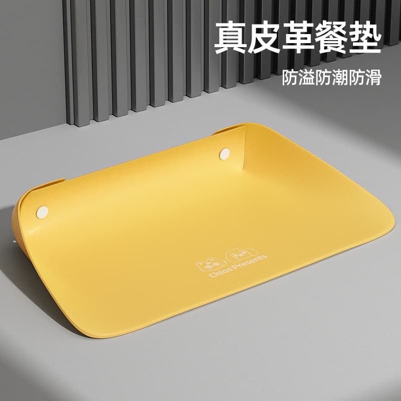 Creative Leather Pet Mat Cat Bowl Mat Half-Enclosed Thickened Non-Slip Waterproof Oil-proof Dinner Cat and Dog Mat