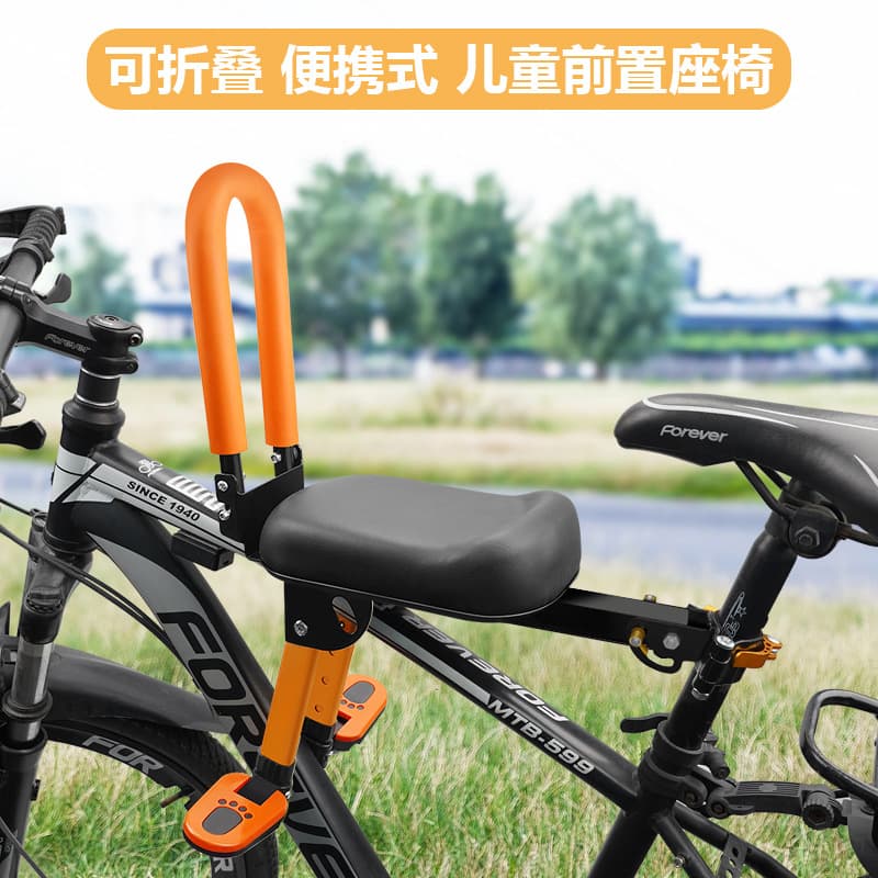 Mountain Bike Road Bike Bicycle Seat with Child Front Mount Portable Child Seat Quick Release Foldable Universal