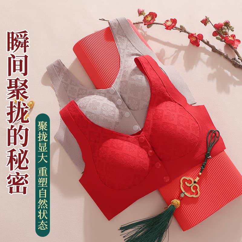 Zodiac Year Bright Red Seamless Chiffon Front-closure Bra for Middle-aged, Push-up Fixed Cup Thin Cup Vest-style Bra