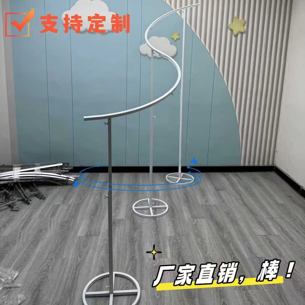 Wedding iron art props special-shaped S frame ladder-shaped wedding layout welcome area Fritillaria piece decorative line curtain shelf
