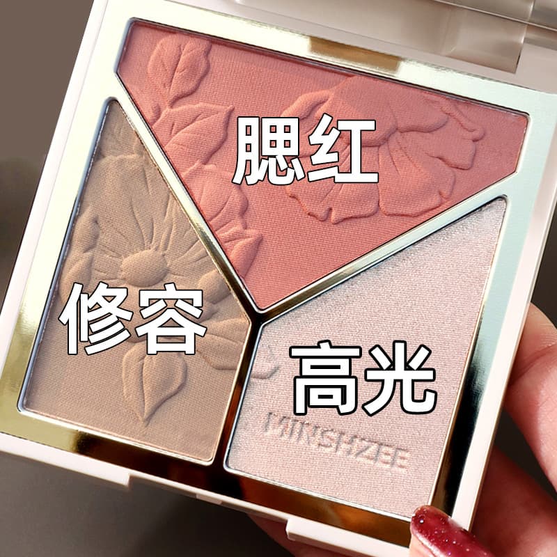 Minszee Highlight Contouring Palette Glitter Matte Nose Shadow Shadow Blush One-piece Palette Beauty Skin Care Makeup