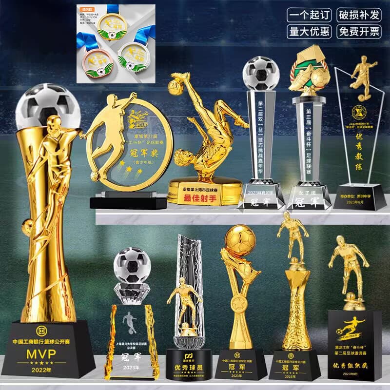Football Crystal Trophy Medal Production for School Sports Events World Cup Top Scorer Goalkeeper Golden Boot Award