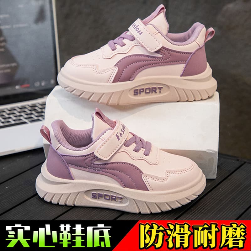 Children's Board Shoes Boys' Sneakers Autumn New Trendy Casual Shoes Versatile Soft Sole Older Boys' Running Shoes