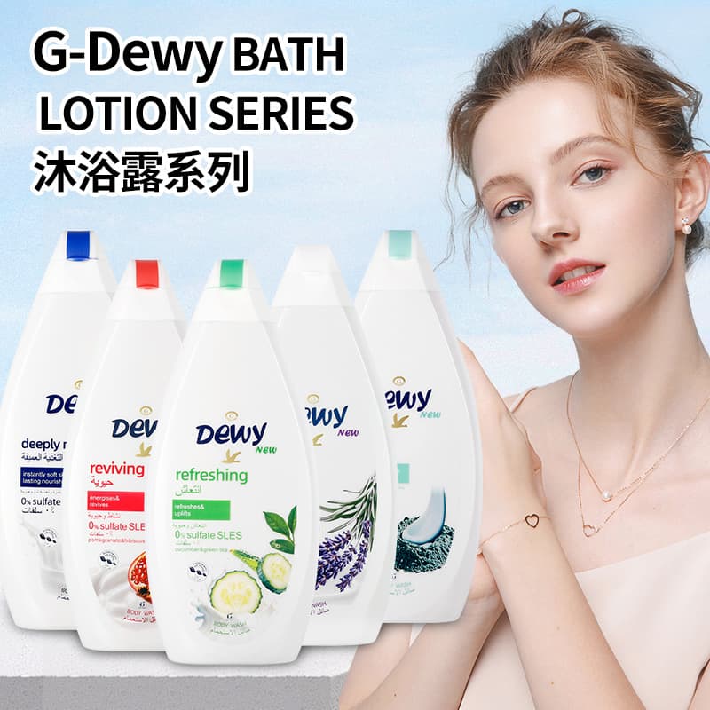 Long-lasting Fragrance Moisturizing Body Wash with Multiple Scents for Deep Cleansing