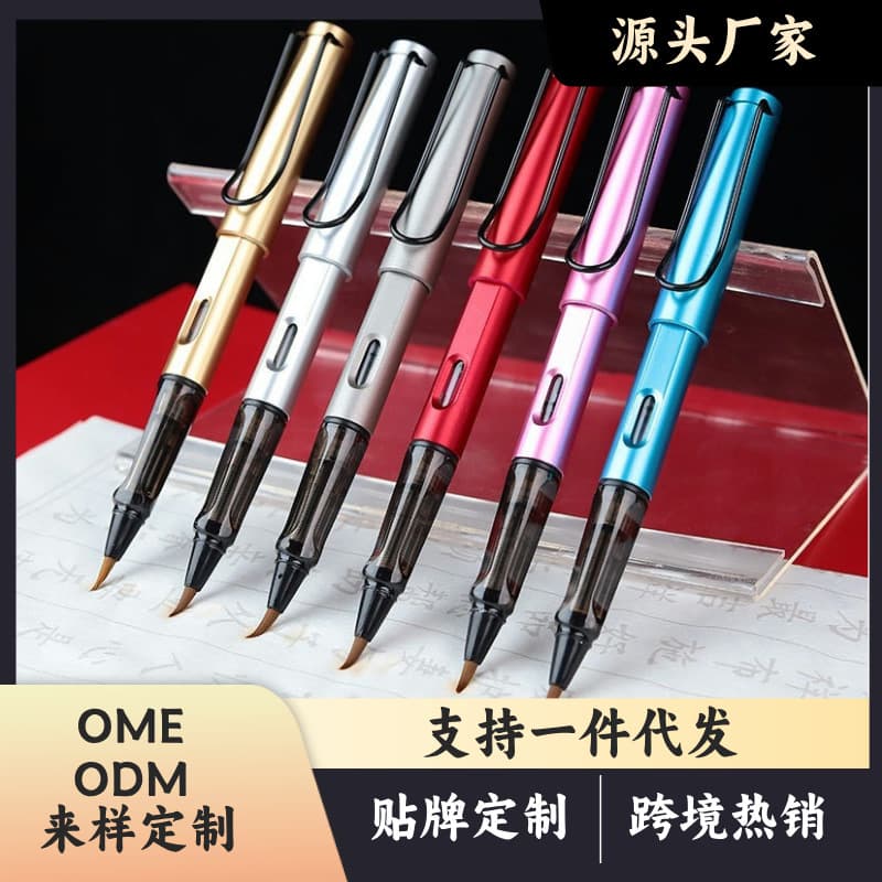 Portable Soft Brush Pen Calligraphy Style Ink Cartridge Addable Elegant Brush Pen for Beginners Beautiful Cursive Script
