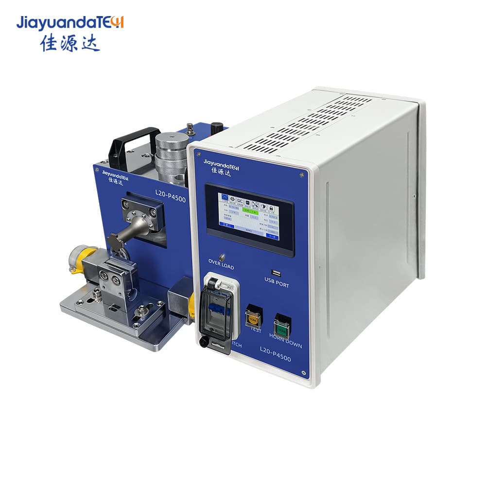 Ultrasonic Metal Welding Machine Ultrasonic Lithium Battery Negative Spot Welding Machine Ultrasonic Aluminum to Nickel Spot Welder