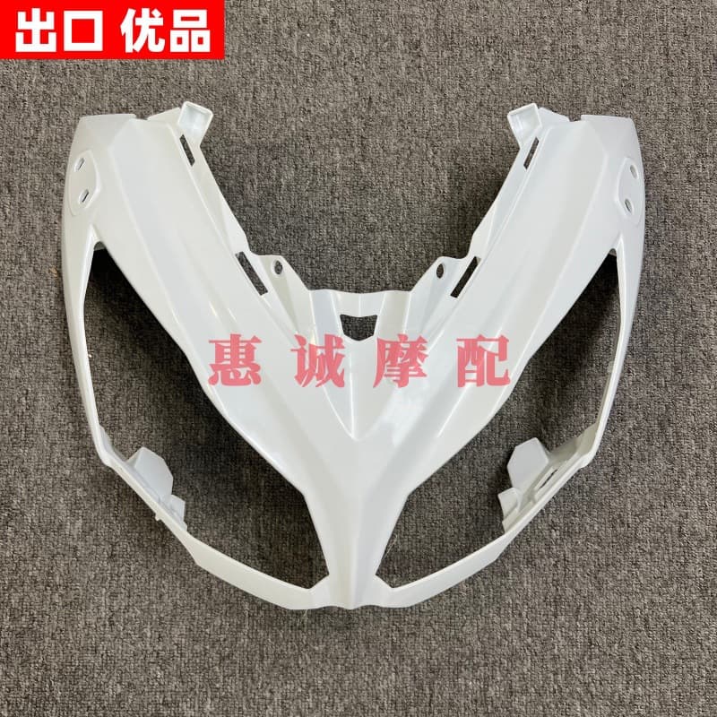 Suitable for Kawasaki ninja650 ER6F EX-650 12-16 years hood head guard front face fairing