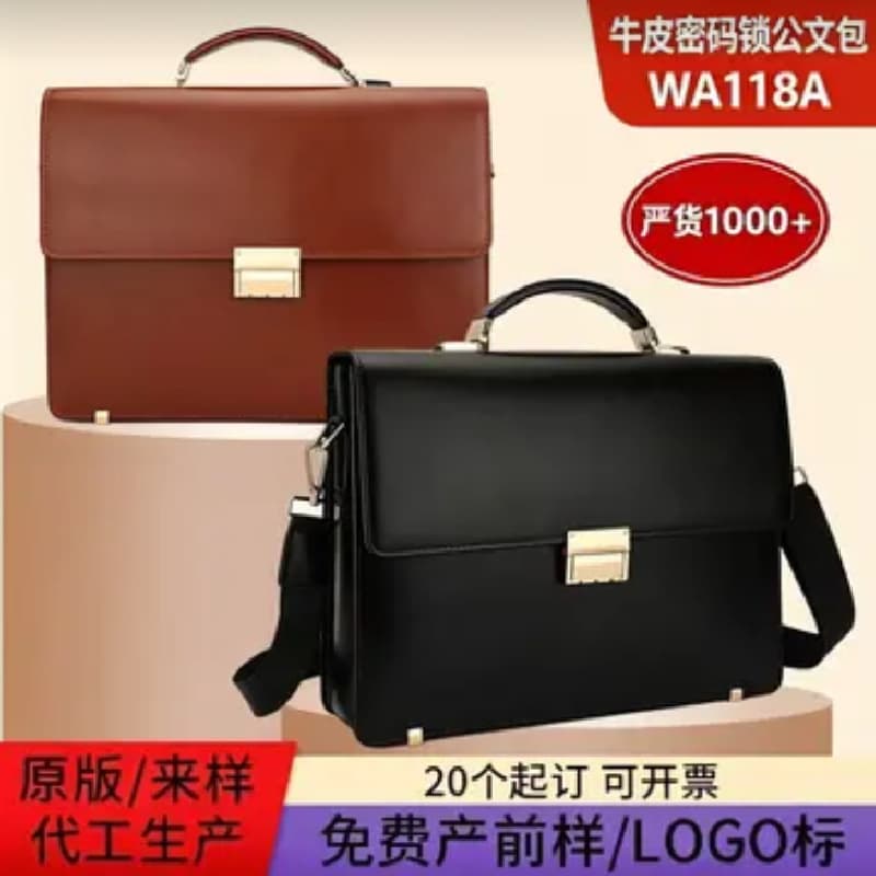 Password Lock Men's Computer Briefcase Leather Business Bag Premium Vintage Single Shoulder Handbag