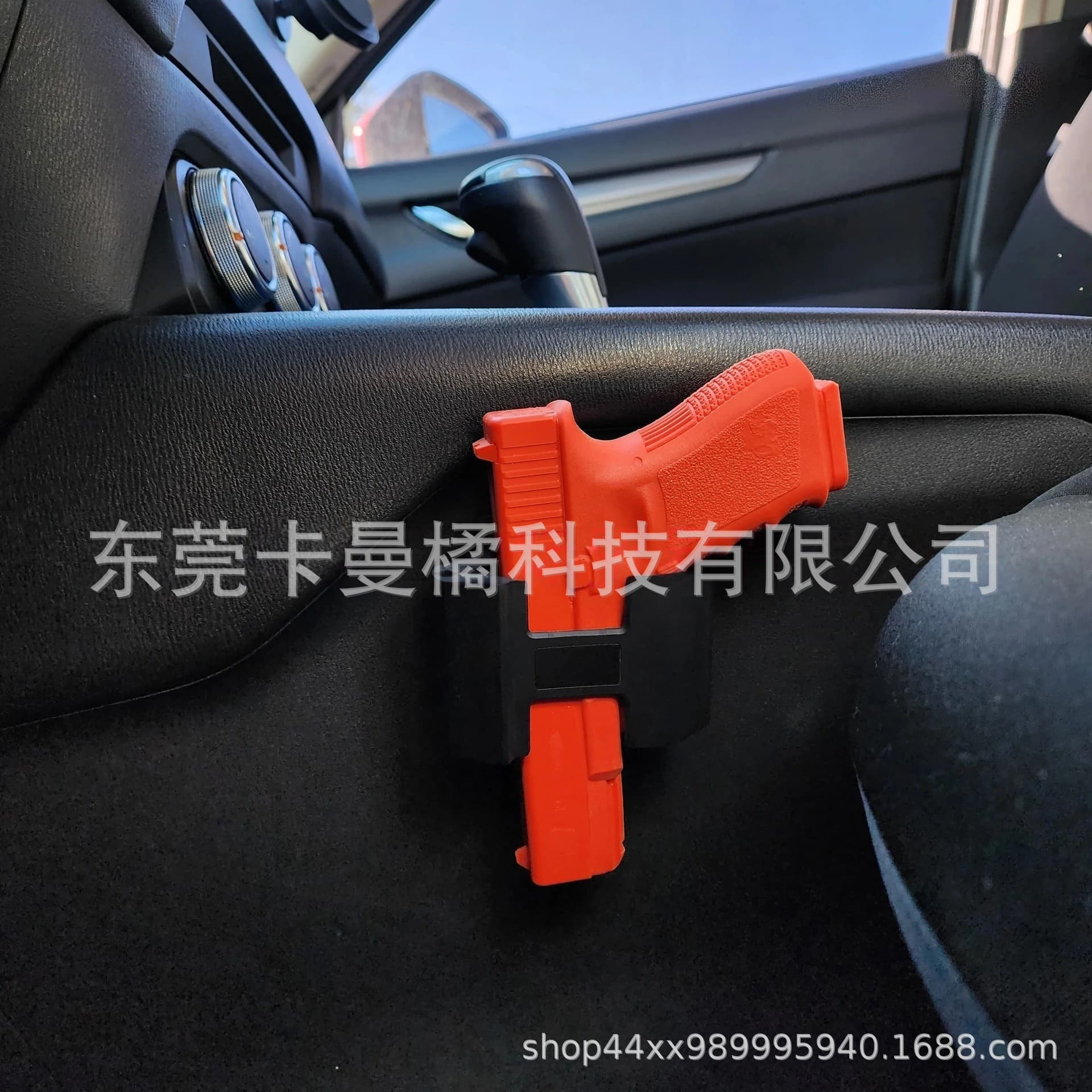 Independent station’s hot new MAGNETIC HOLSTER MOUNT household magnetic gun holster holder tool