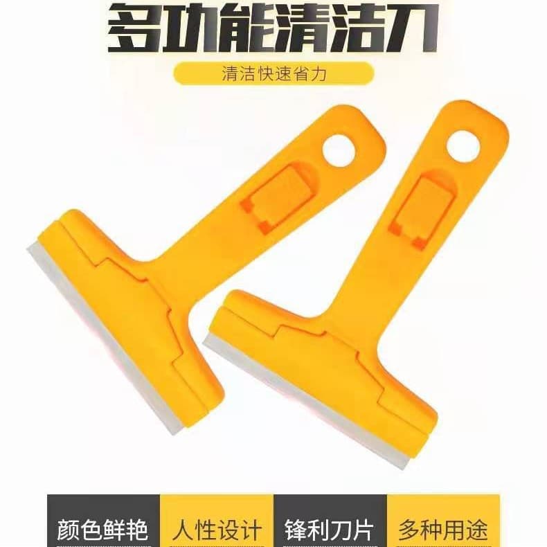 Cleaning scraper, wall and floor tile adhesive remover, grout remover, putty knife, renovation scraper, cleaning tools